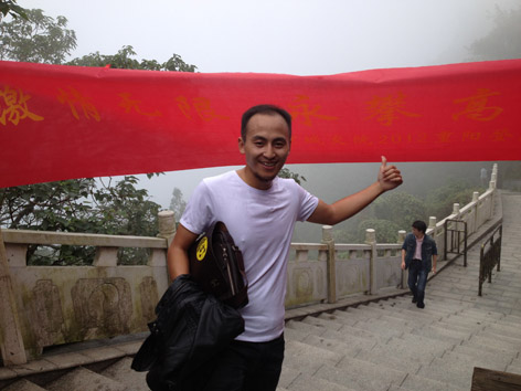 圖片關(guān)鍵詞