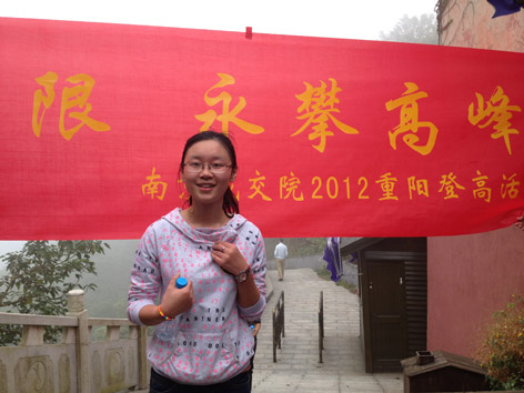 圖片關(guān)鍵詞