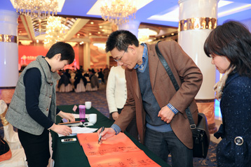 圖片關(guān)鍵詞