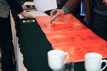 圖片關(guān)鍵詞