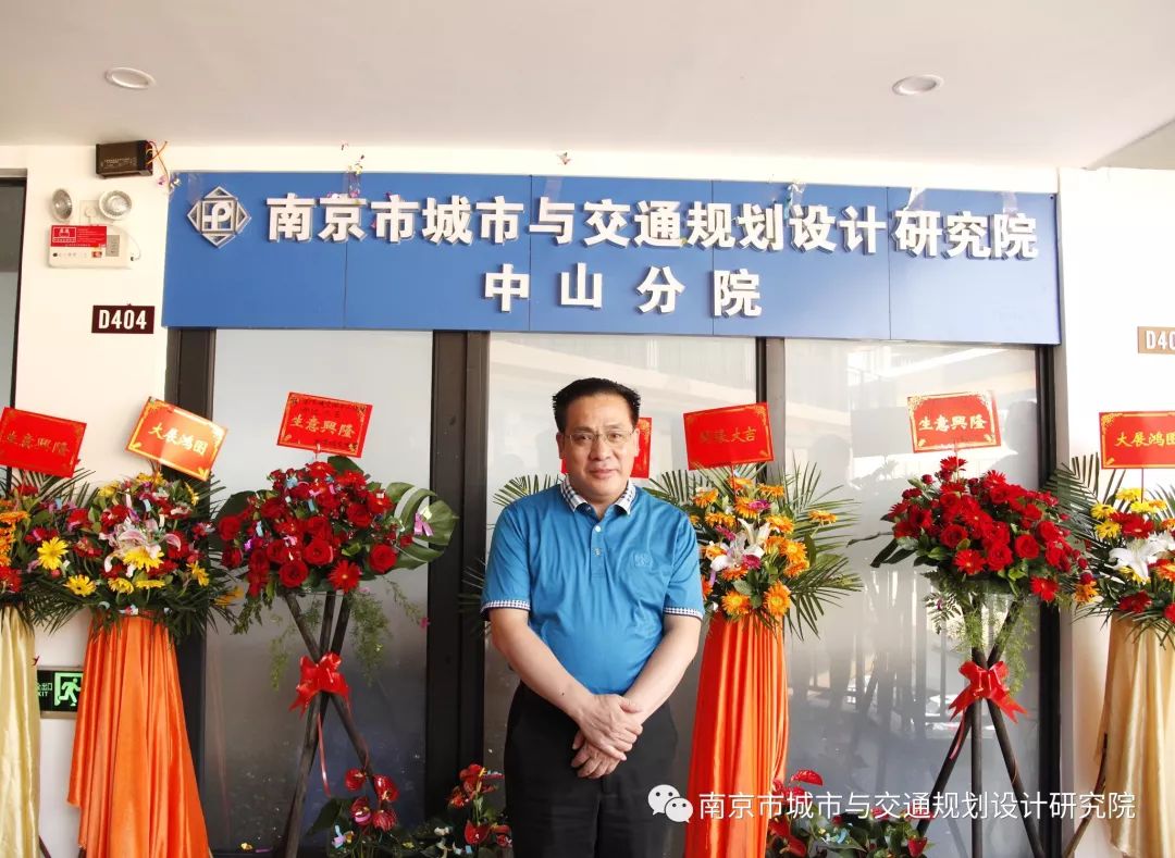 交通規(guī)劃,交通設計,城市規(guī)劃,道路規(guī)劃,咨詢規(guī)劃設計研究院 交通規(guī)劃,交通設計,城市規(guī)劃,道路規(guī)劃,咨詢規(guī)劃設計研究院