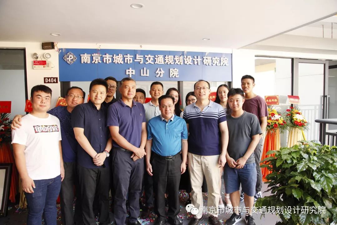 交通規(guī)劃,交通設計,城市規(guī)劃,道路規(guī)劃,咨詢規(guī)劃設計研究院 交通規(guī)劃,交通設計,城市規(guī)劃,道路規(guī)劃,咨詢規(guī)劃設計研究院