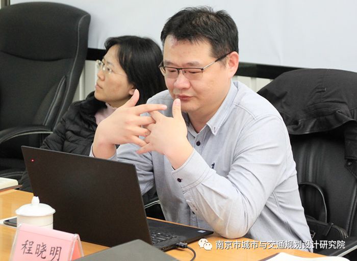 交通規(guī)劃,交通設計,城市規(guī)劃,道路規(guī)劃,咨詢規(guī)劃設計研究院-南京市城市與交通規(guī)劃設計研究院股份有限公司 交通規(guī)劃,交通設計,城市規(guī)劃,道路規(guī)劃,咨詢規(guī)劃設計研究院-南京市城市與交通規(guī)劃設計研究院股份有限公司