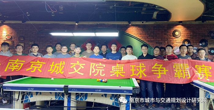 交通規(guī)劃,交通設(shè)計,城市規(guī)劃,道路規(guī)劃,咨詢規(guī)劃設(shè)計研究院-南京市城市與交通規(guī)劃設(shè)計研究院股份有限公司 交通規(guī)劃,交通設(shè)計,城市規(guī)劃,道路規(guī)劃,咨詢規(guī)劃設(shè)計研究院-南京市城市與交通規(guī)劃設(shè)計研究院股份有限公司