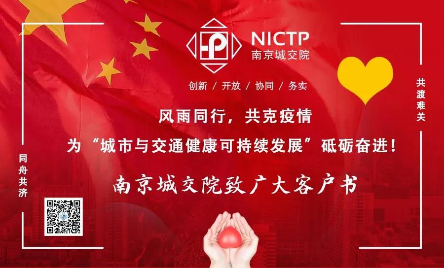 1583288134284267.jpg 微信圖片_20200304101340.jpg