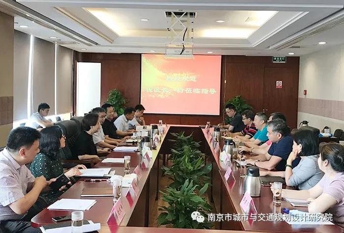 交通規(guī)劃,交通設(shè)計(jì),城市規(guī)劃,道路規(guī)劃,咨詢(xún)規(guī)劃設(shè)計(jì)研究院-南京市城市與交通規(guī)劃設(shè)計(jì)研究院股份有限公司
