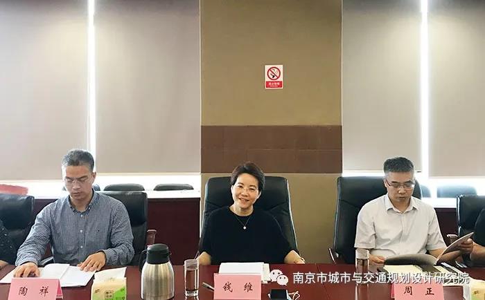 交通規(guī)劃,交通設(shè)計(jì),城市規(guī)劃,道路規(guī)劃,咨詢(xún)規(guī)劃設(shè)計(jì)研究院-南京市城市與交通規(guī)劃設(shè)計(jì)研究院股份有限公司