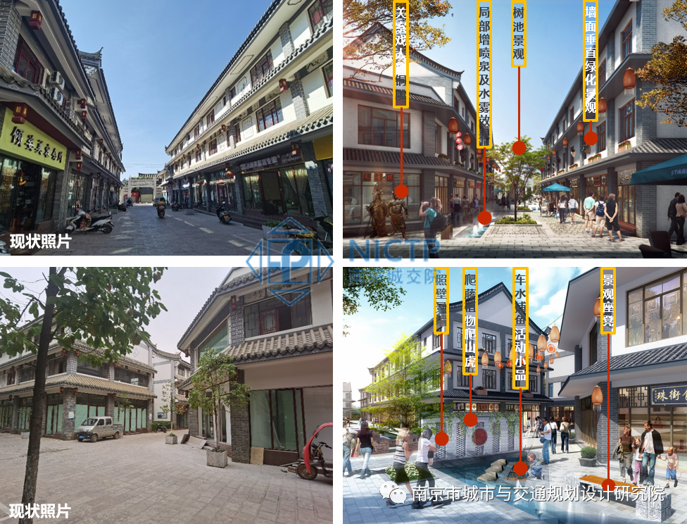 交通規(guī)劃,交通設(shè)計,城市規(guī)劃,道路規(guī)劃,咨詢規(guī)劃設(shè)計研究院-南京市城市與交通規(guī)劃設(shè)計研究院股份有限公司 交通規(guī)劃,交通設(shè)計,城市規(guī)劃,道路規(guī)劃,咨詢規(guī)劃設(shè)計研究院-南京市城市與交通規(guī)劃設(shè)計研究院股份有限公司