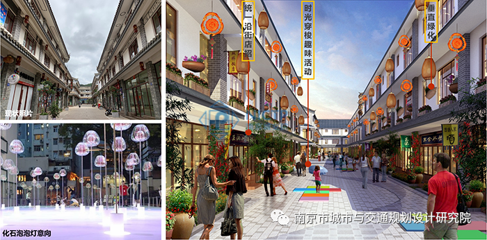 交通規(guī)劃,交通設(shè)計,城市規(guī)劃,道路規(guī)劃,咨詢規(guī)劃設(shè)計研究院-南京市城市與交通規(guī)劃設(shè)計研究院股份有限公司 交通規(guī)劃,交通設(shè)計,城市規(guī)劃,道路規(guī)劃,咨詢規(guī)劃設(shè)計研究院-南京市城市與交通規(guī)劃設(shè)計研究院股份有限公司