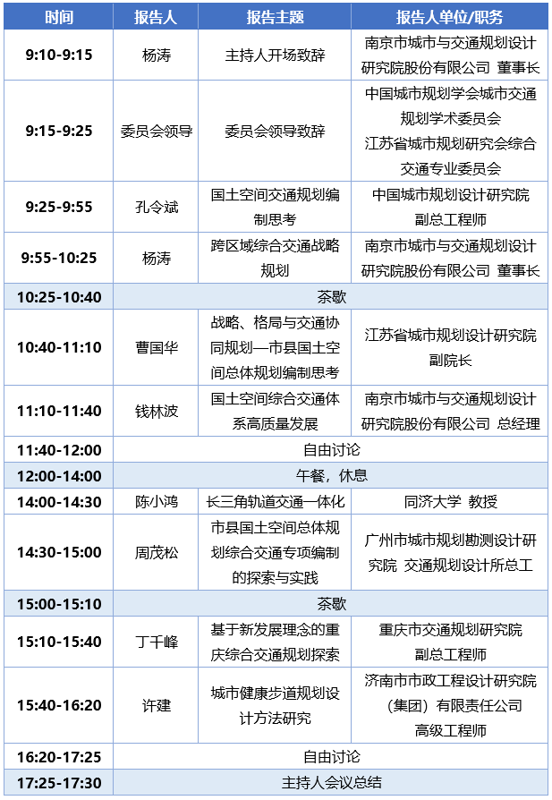 1598417418313400.png QQ圖片20200826115332.png