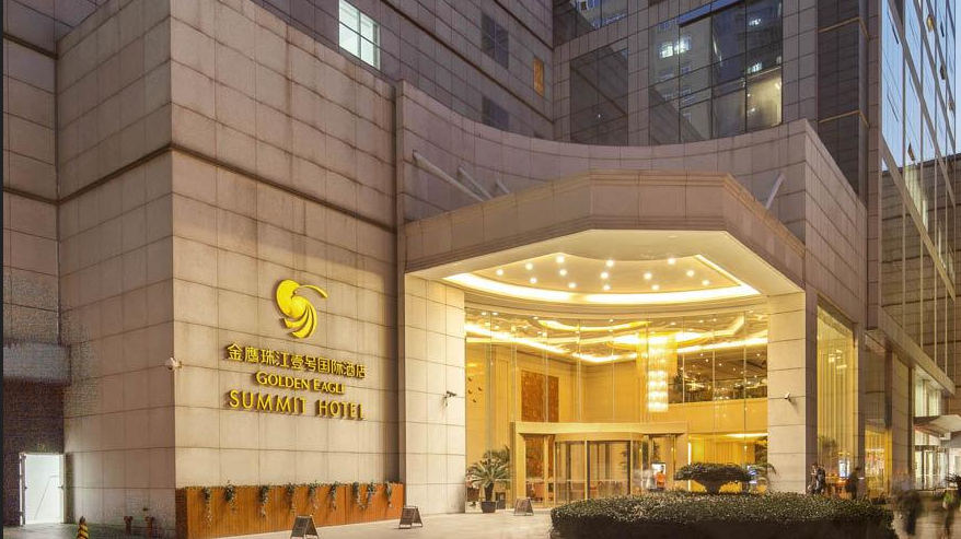 交通規(guī)劃,交通設(shè)計,城市規(guī)劃,道路規(guī)劃,咨詢規(guī)劃設(shè)計研究院-南京市城市與交通規(guī)劃設(shè)計研究院股份有限公司 交通規(guī)劃,交通設(shè)計,城市規(guī)劃,道路規(guī)劃,咨詢規(guī)劃設(shè)計研究院-南京市城市與交通規(guī)劃設(shè)計研究院股份有限公司