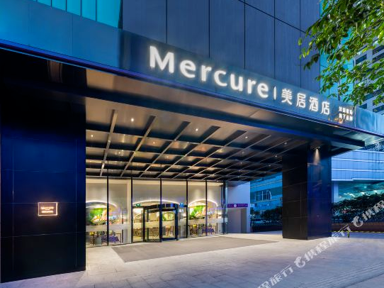 交通規(guī)劃,交通設(shè)計,城市規(guī)劃,道路規(guī)劃,咨詢規(guī)劃設(shè)計研究院-南京市城市與交通規(guī)劃設(shè)計研究院股份有限公司 交通規(guī)劃,交通設(shè)計,城市規(guī)劃,道路規(guī)劃,咨詢規(guī)劃設(shè)計研究院-南京市城市與交通規(guī)劃設(shè)計研究院股份有限公司