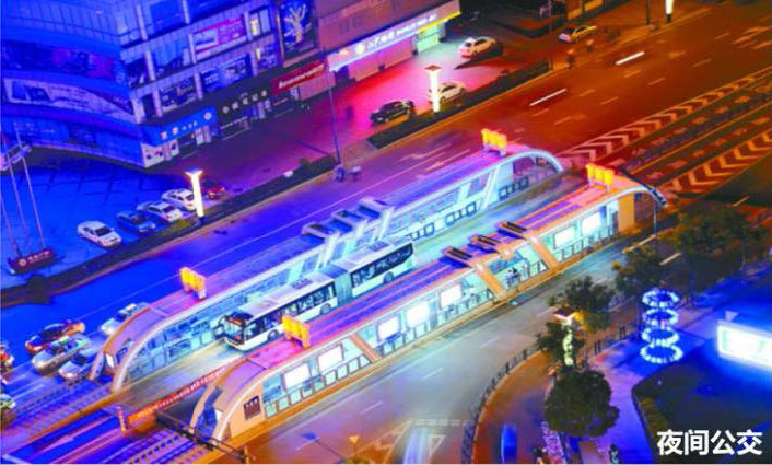 交通規(guī)劃,交通設(shè)計(jì),城市規(guī)劃,道路規(guī)劃,咨詢(xún)規(guī)劃設(shè)計(jì)研究院-南京市城市與交通規(guī)劃設(shè)計(jì)研究院股份有限公司 交通規(guī)劃,交通設(shè)計(jì),城市規(guī)劃,道路規(guī)劃,咨詢(xún)規(guī)劃設(shè)計(jì)研究院-南京市城市與交通規(guī)劃設(shè)計(jì)研究院股份有限公司