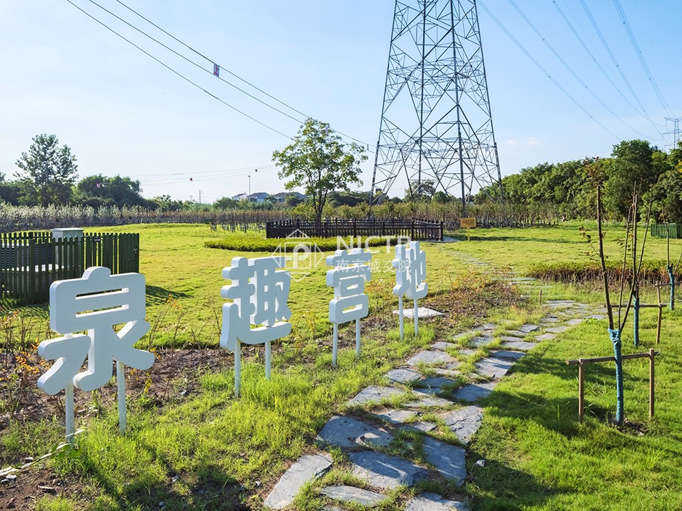 1702430068106288.jpg 06-3泉趣營(yíng)地.jpg